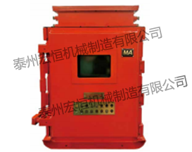 KXJ1140（660）B型矿用隔兼本安型不间断PLC控制箱